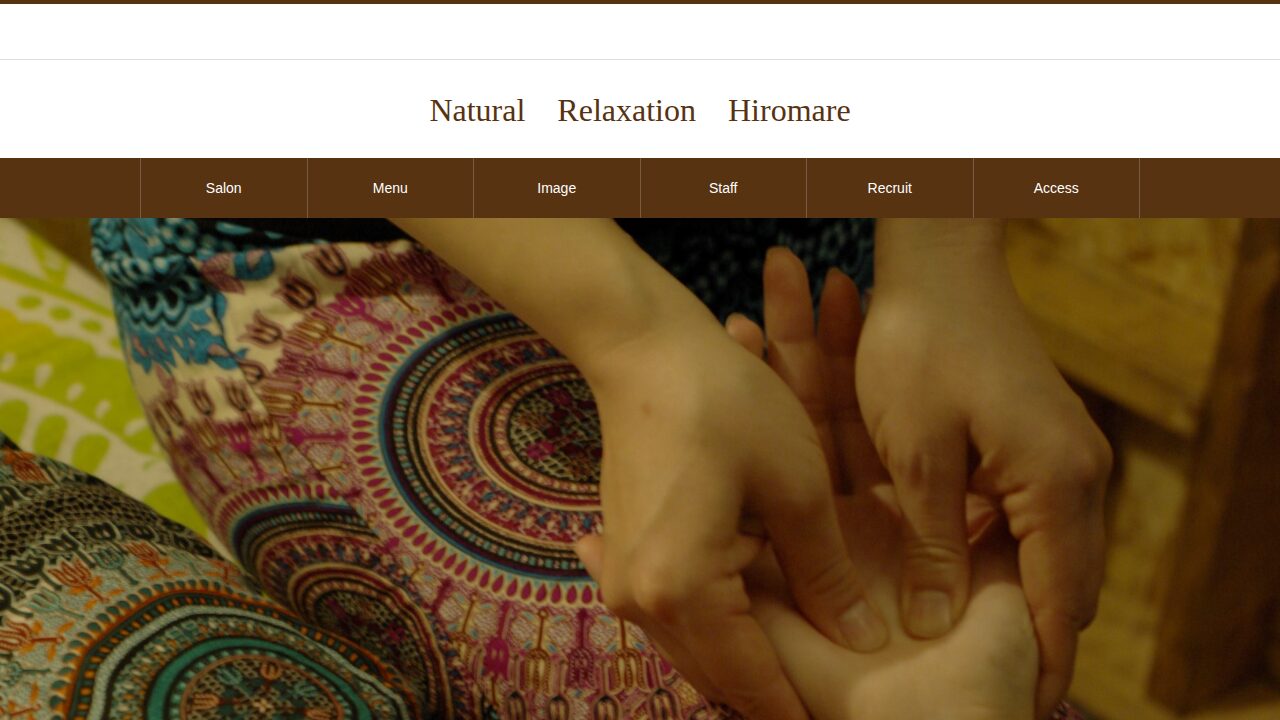 Hiromare（ヒロマレ）