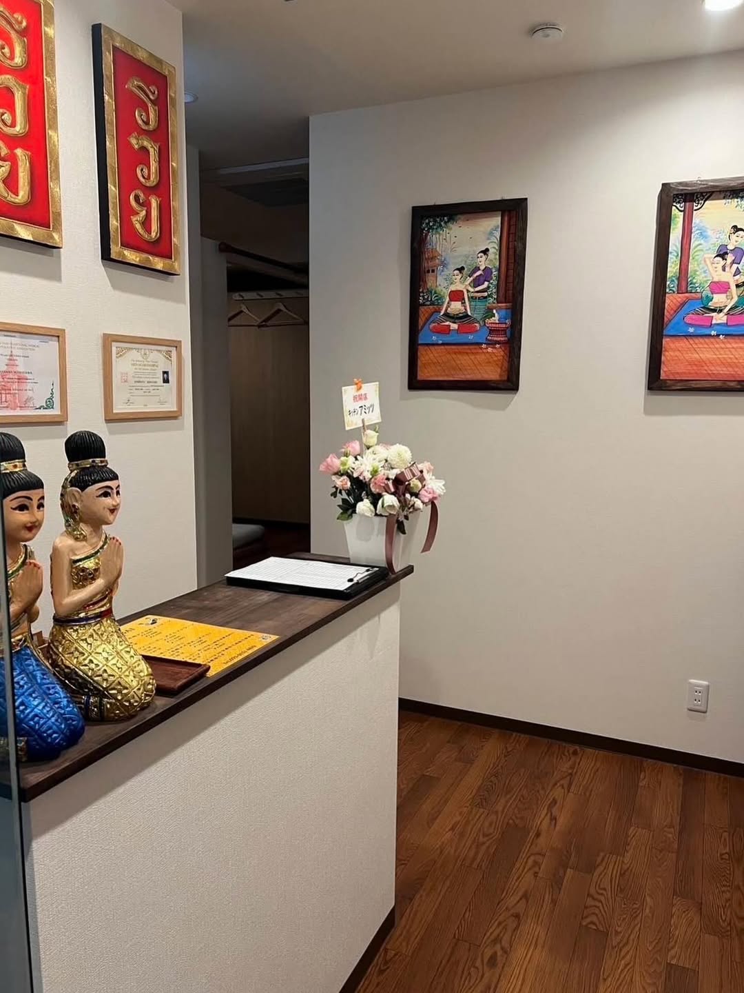 タイ古式マッサージ&タイ式アロマオイルのお店《ワンサバイ》